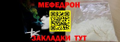 прущие крисы Кимры