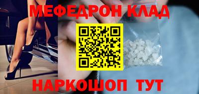 spice Кинель
