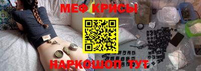 spice Кинель