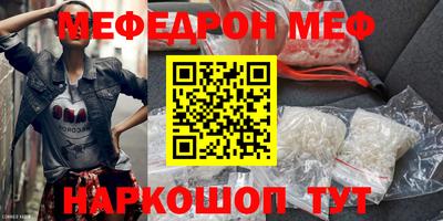 не бодяженный Кингисепп