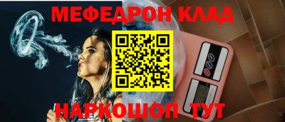 прущие крисы Кимры