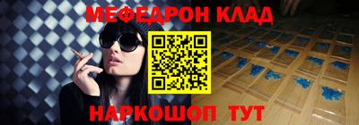spice Кинель