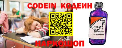 spice Кинель