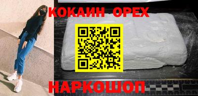прущие крисы Кимры