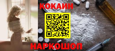 spice Кинель