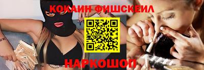прущие крисы Кимры