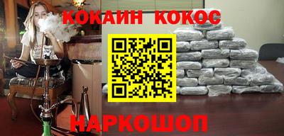 не бодяженный Кингисепп