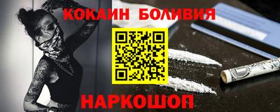 прущие крисы Кимры