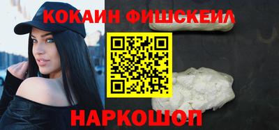 spice Кинель