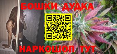 прущие крисы Кимры
