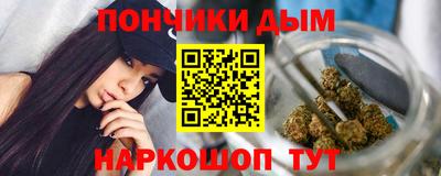 прущие крисы Кимры