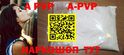 прущие крисы Кимры