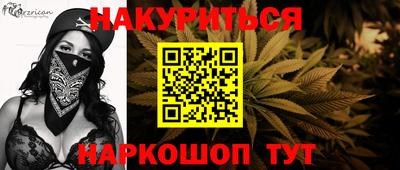 не бодяженный Кингисепп