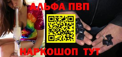 не бодяженный Кингисепп