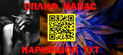 не бодяженный Кингисепп
