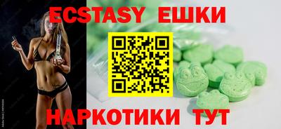 прущие крисы Кимры