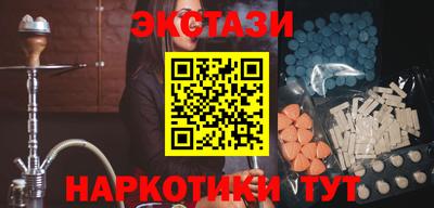 прущие крисы Кимры