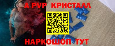 не бодяженный Кингисепп