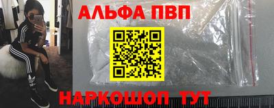 прущие крисы Кимры