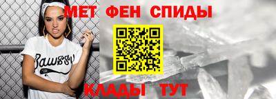 spice Кинель