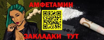 spice Кинель