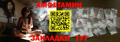 прущие крисы Кимры