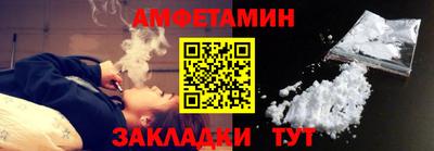 прущие крисы Кимры