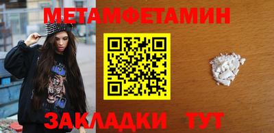 прущие крисы Кимры