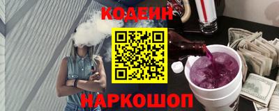 не бодяженный Кингисепп
