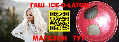прущие крисы Кимры