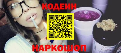 spice Кинель