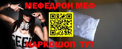 не бодяженный Кингисепп