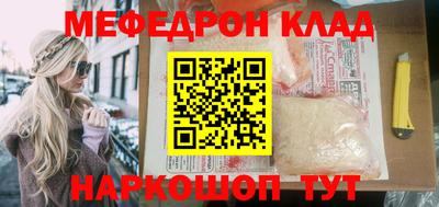 прущие крисы Кимры