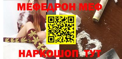 spice Кинель