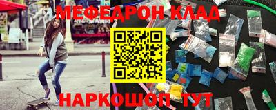 не бодяженный Кингисепп