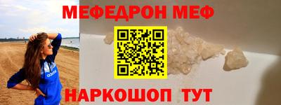 не бодяженный Кингисепп