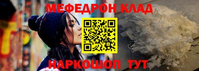 spice Кинель
