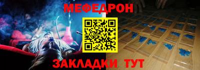 не бодяженный Кингисепп