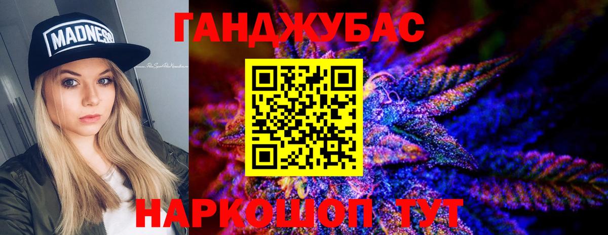 Конопля гибрид Кострома